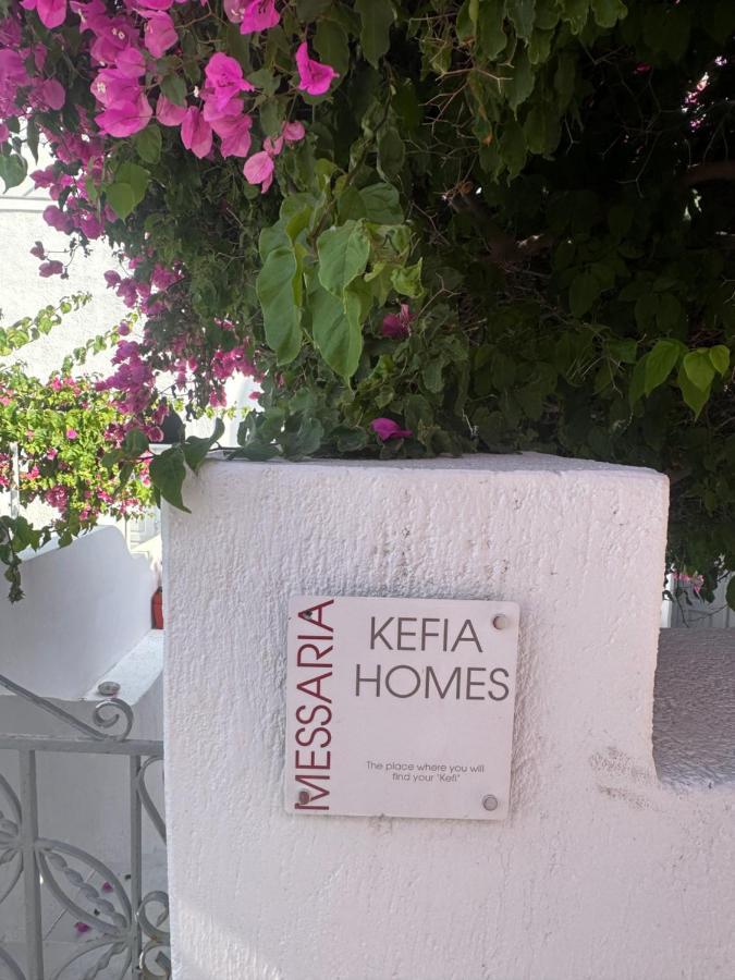 Kefia 1 Villa Meszariá Kültér fotó